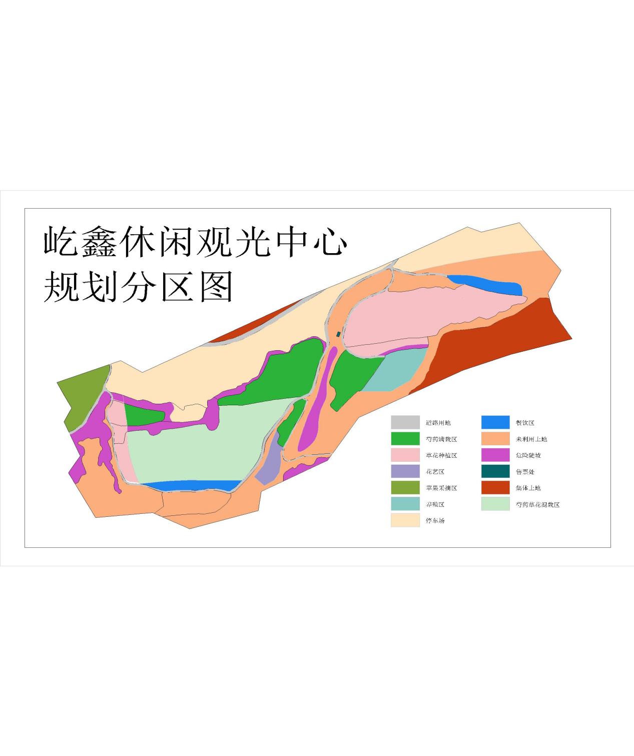 田家營子土地利用規劃第3版-Model